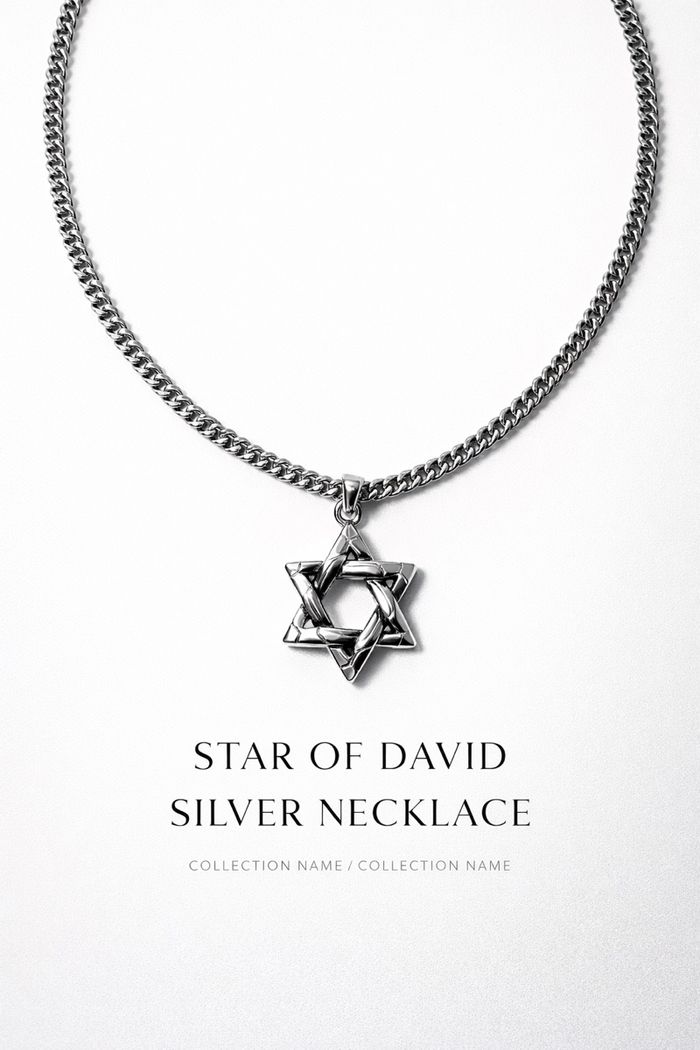 Эрэгтэй зүүлт