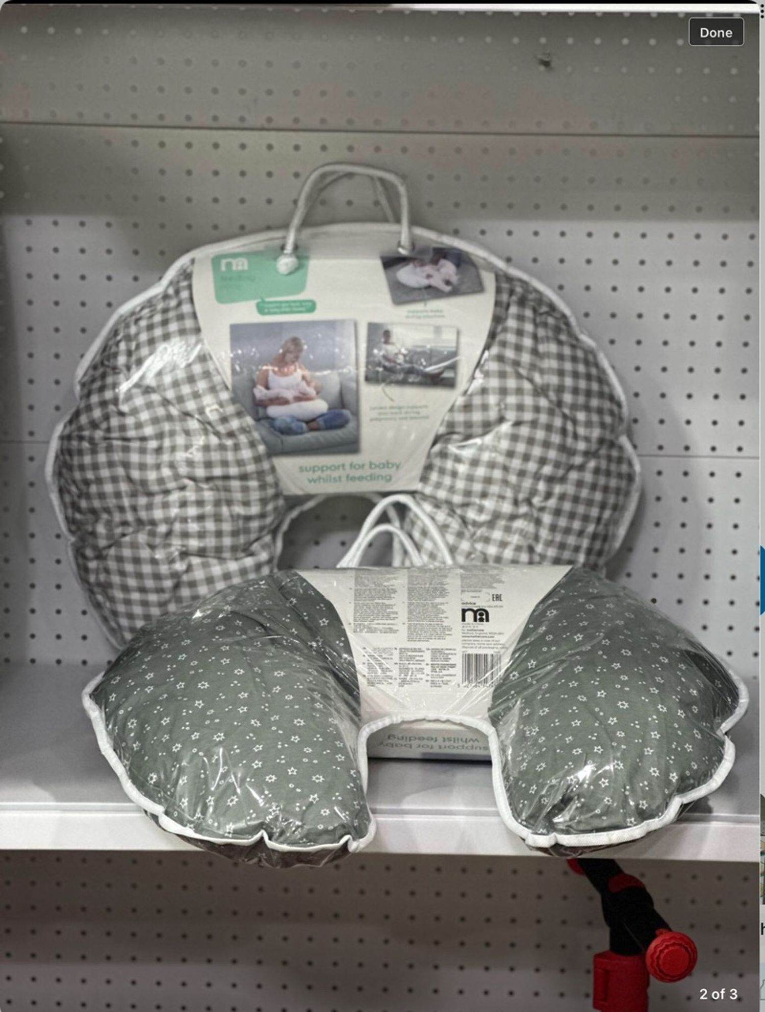 Mother care Хөхүүл дэр 