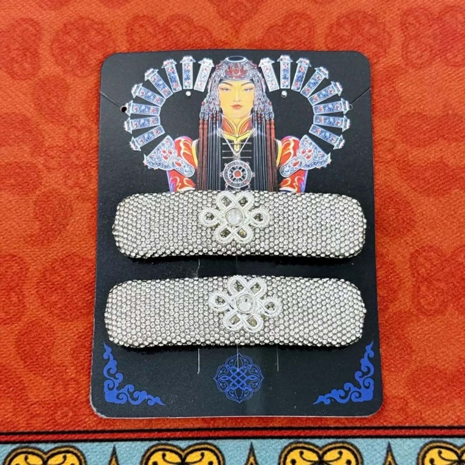 Үсний хавчаар