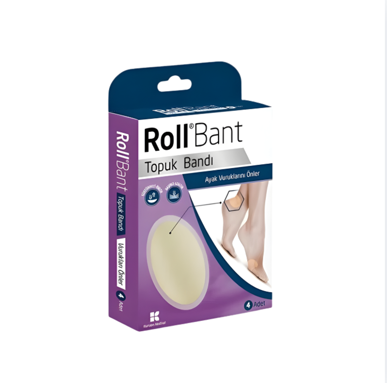 Хөл холголтын наалт №4 Roll 