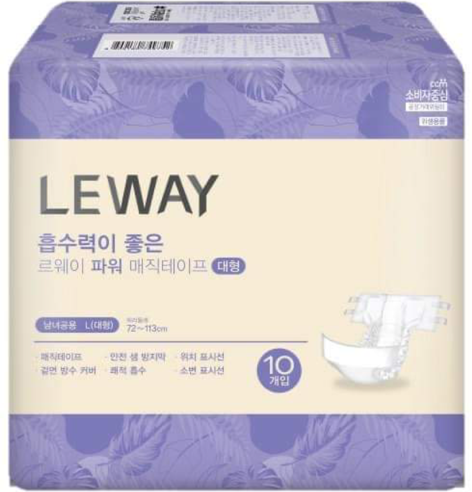 ТОМ ХҮНИЙ НААДАГ ЖИВХ XL