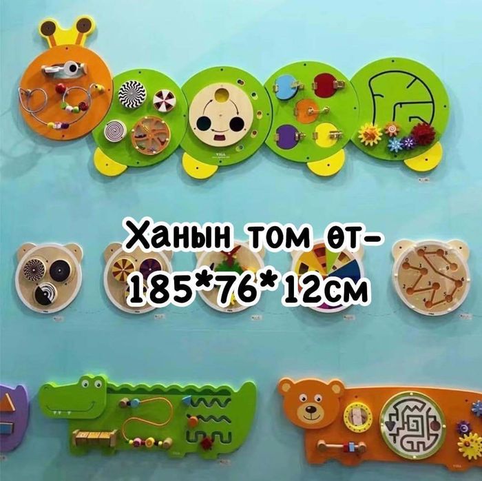  Том ханын өт ХТ-009