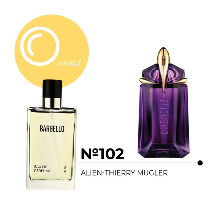 №102 for women 50 ml /THIERRY MUGLER - ALIEN /