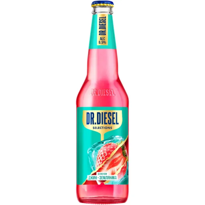 Пиво Dr.Diesel 450мл шил