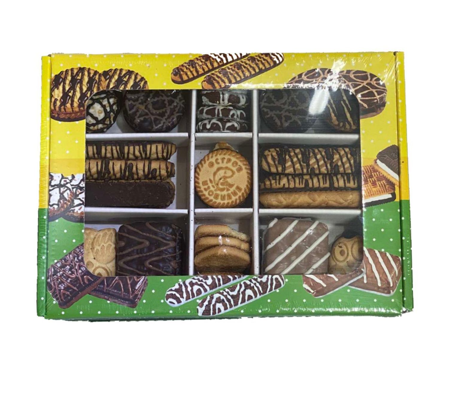 Печень Ассорти 700гр 