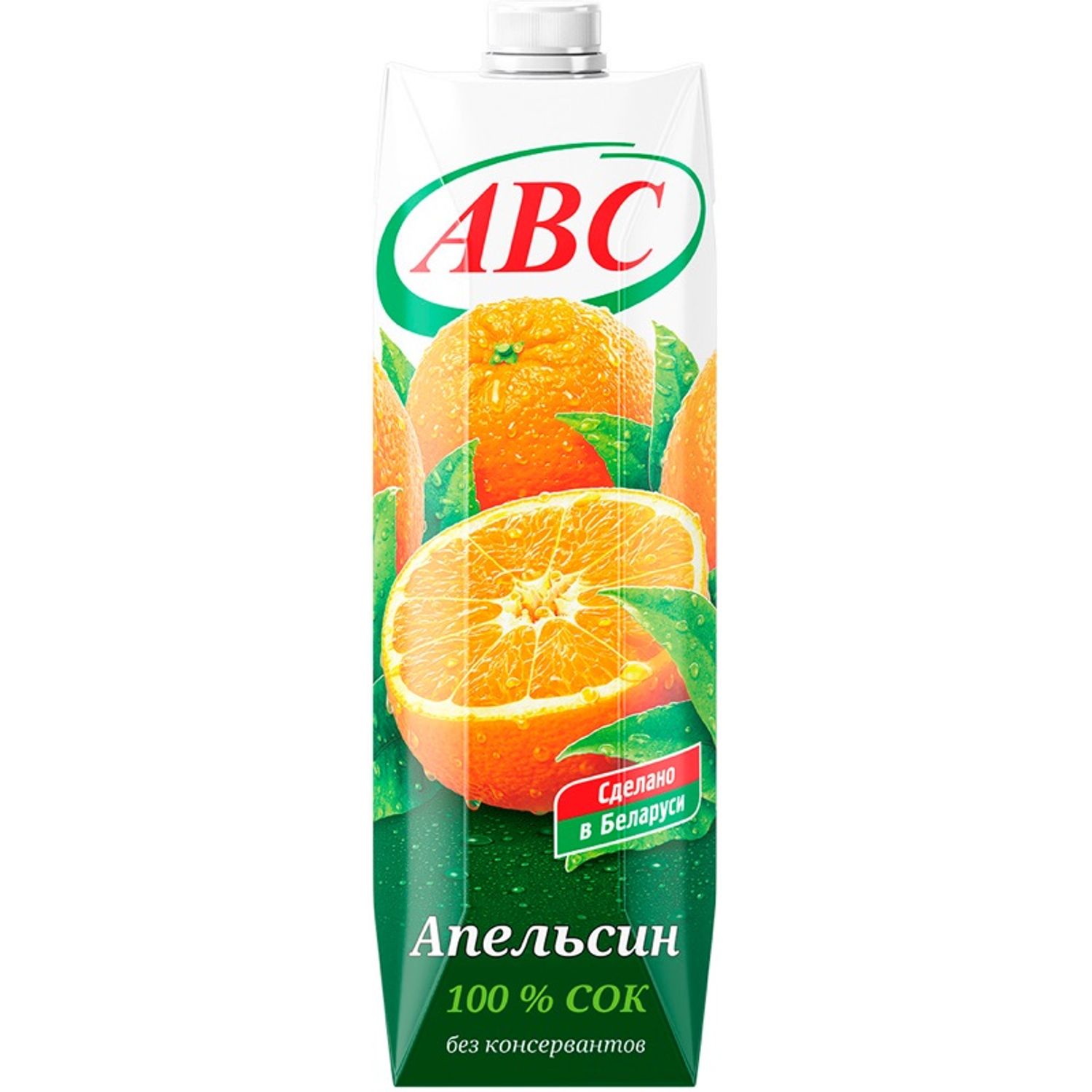 Жүүс Жүрж 1л 100% ABC Беларусь