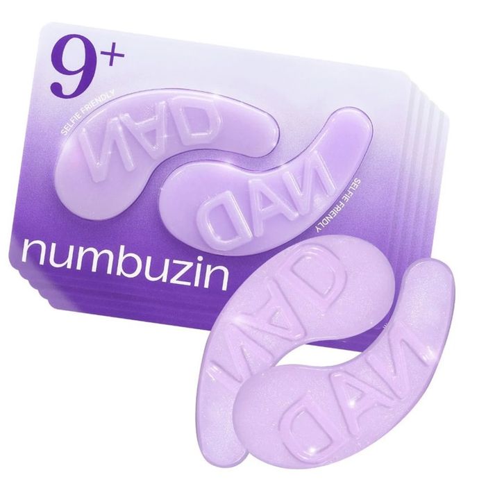 No.9 Collagen under eye patches