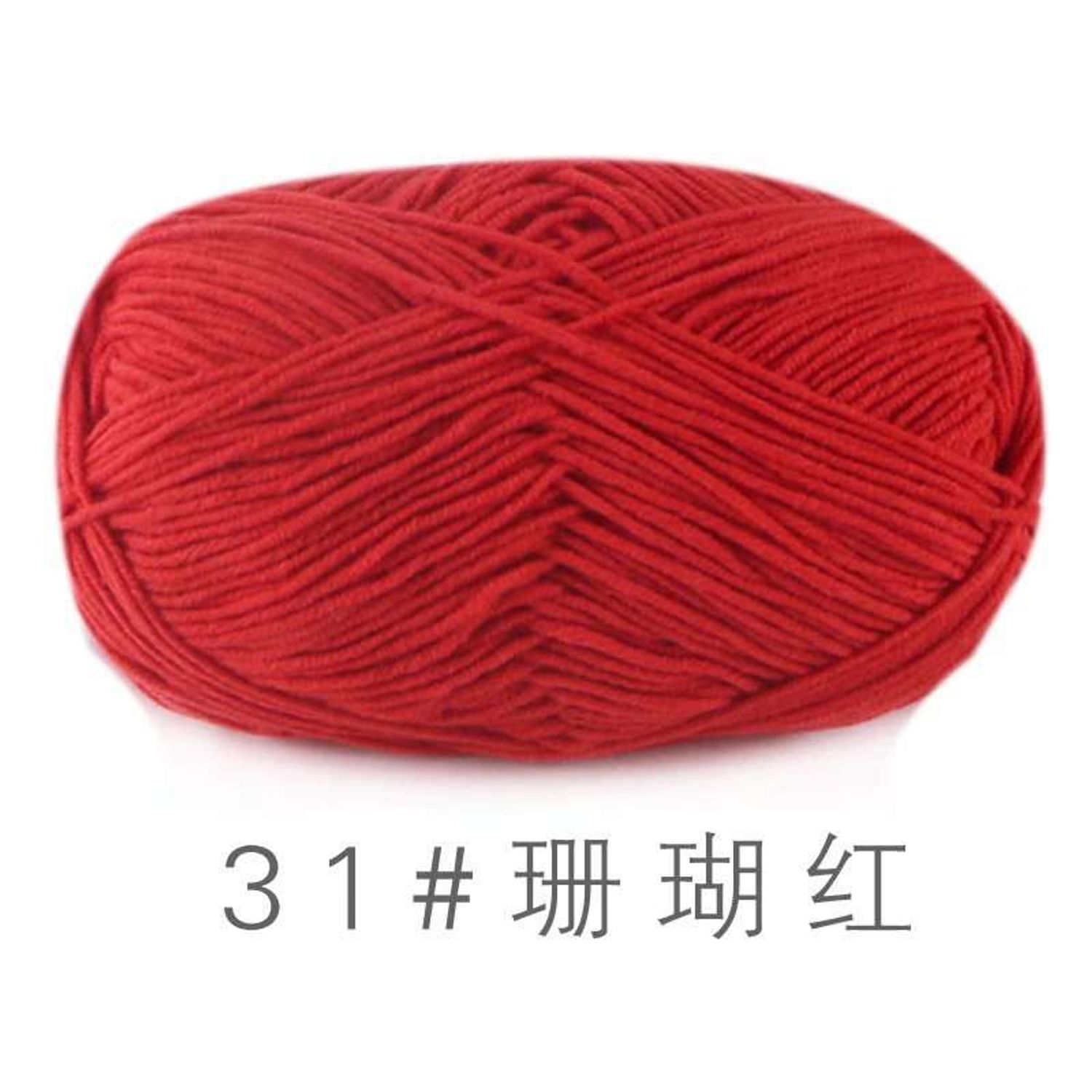 Комбэд коттон 31