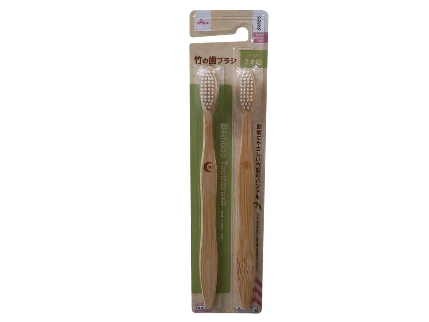 https://cdn.zochil.shop/18054800-a1d3-49c9-a828-dc4b410da7d2_t1500.webp