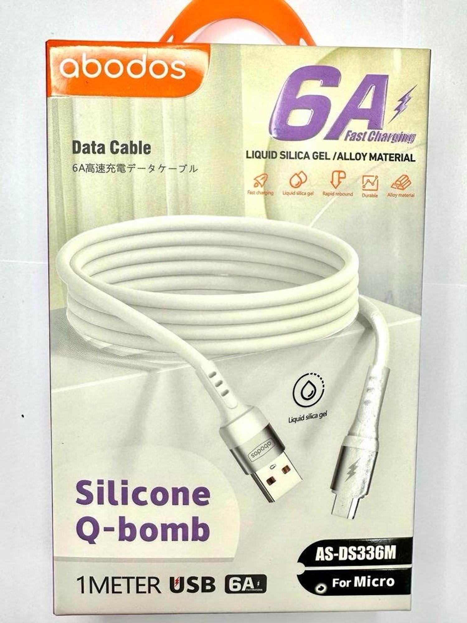 abodos USB cable 6A