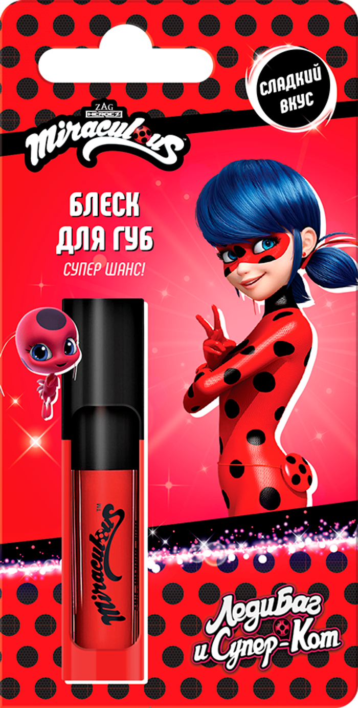 Уруулны өнгөлөгч