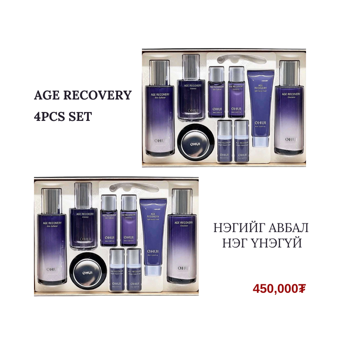 OHUI AGE RECOVERY 4pcs Special Set