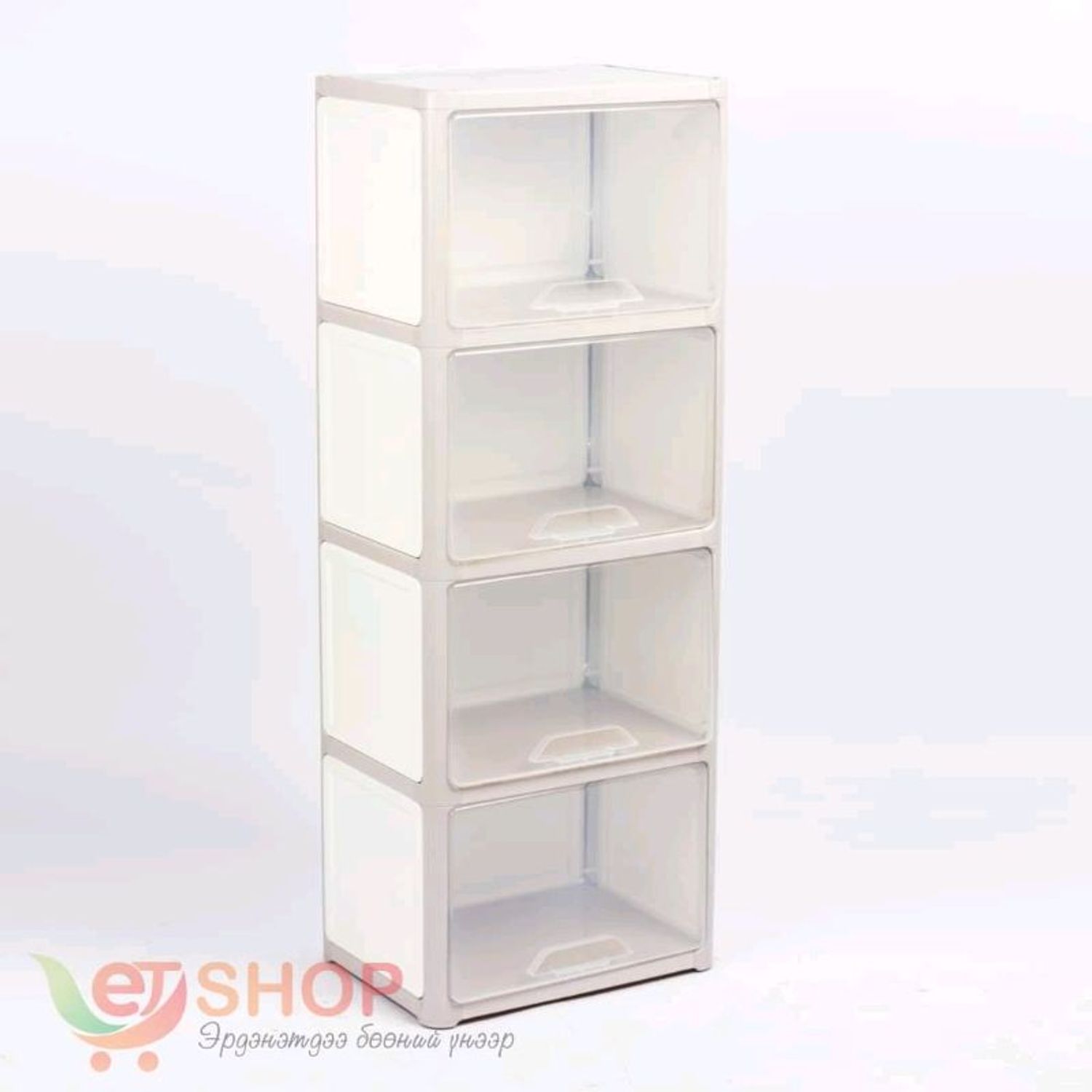 Агууламж сав