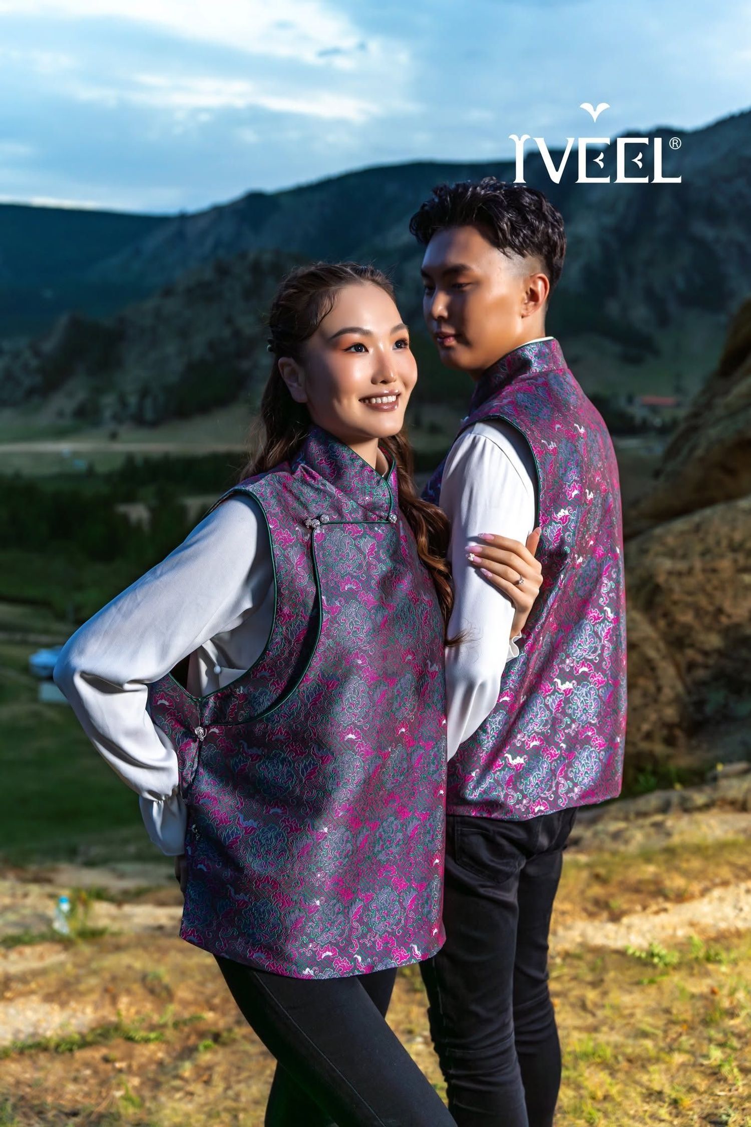 Unisex xantaaz