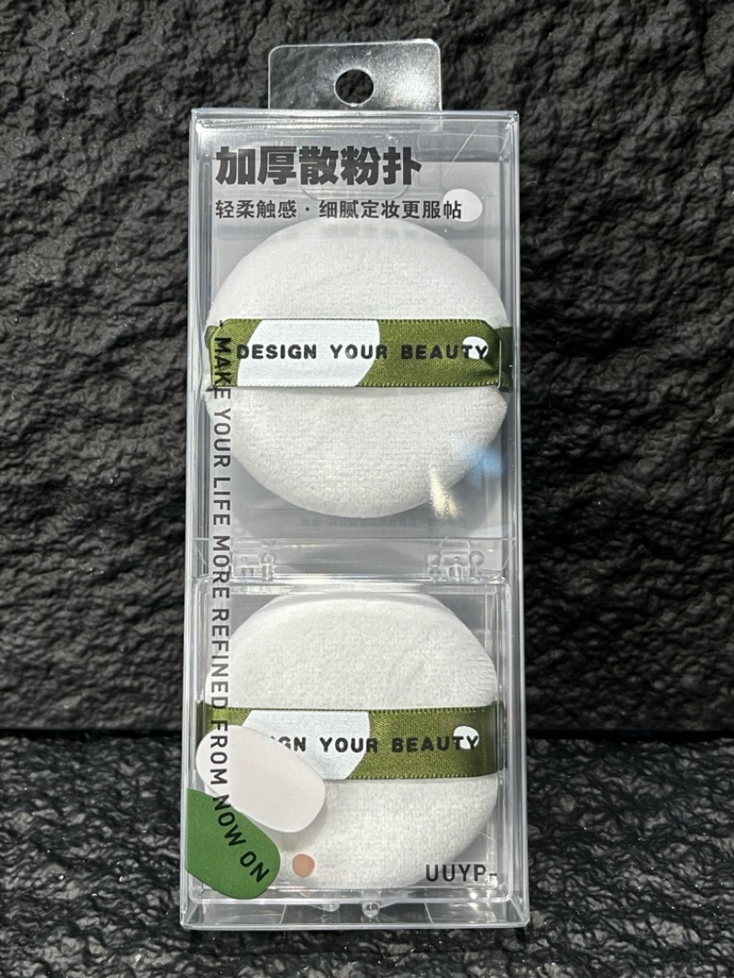 Повдер спонж