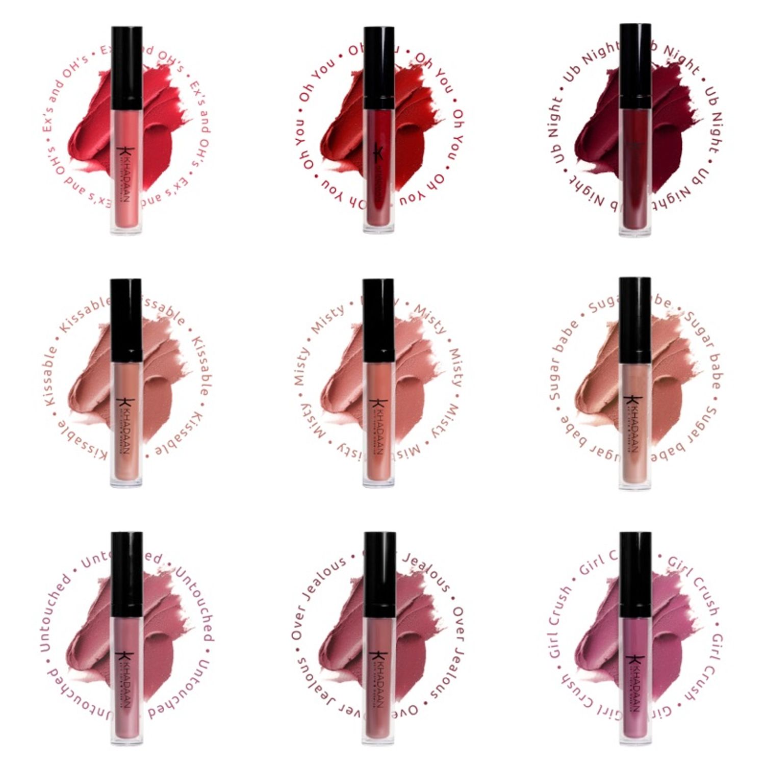 Матт уруулын будаг