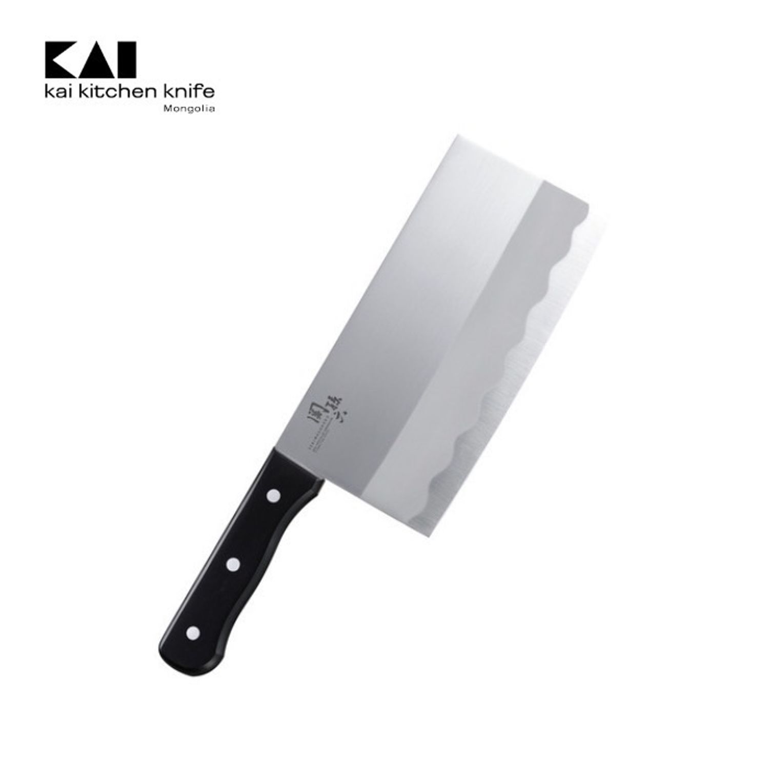 KAI Chinese knife 200mm