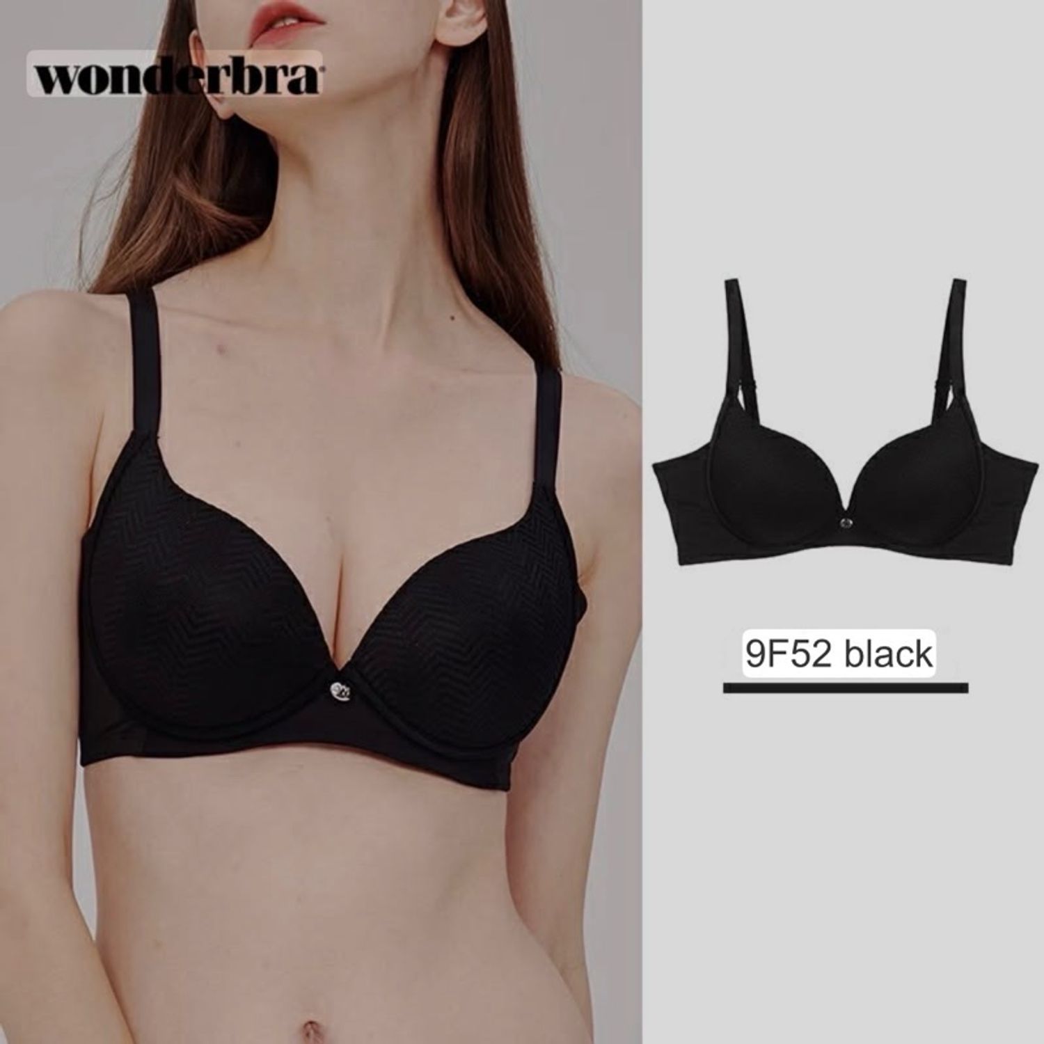 WONDERBRA Левчик