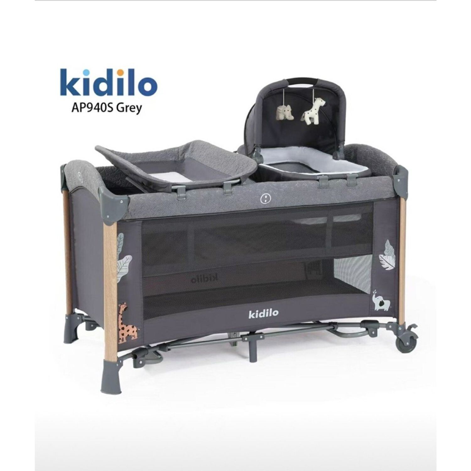 Kidilo Хүүхдийн ор , манеж