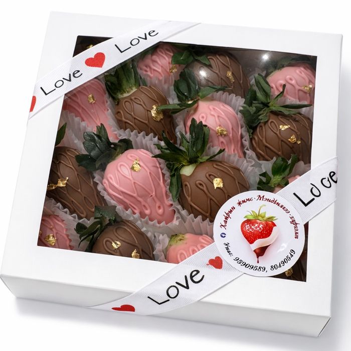 Алтлаг багц-2