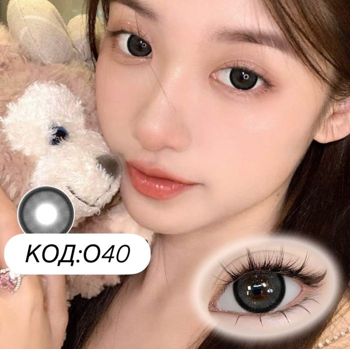 Гоёлын линз