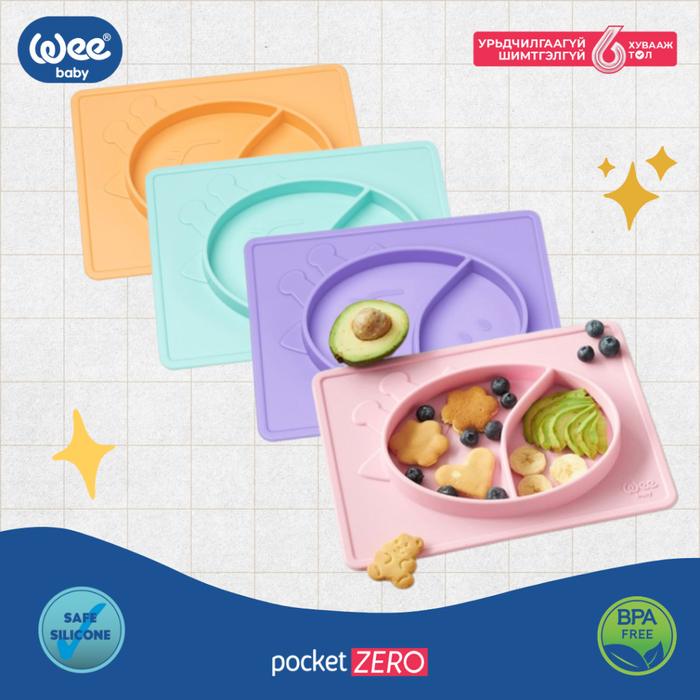 Prime Таваг +6 сар