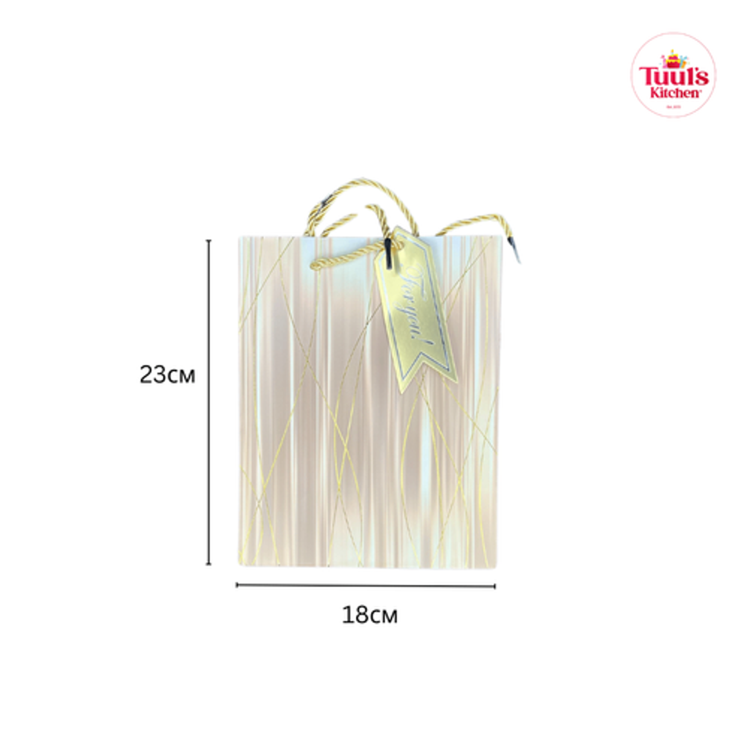 Бэлэгний жижиг уут / Судалтай/