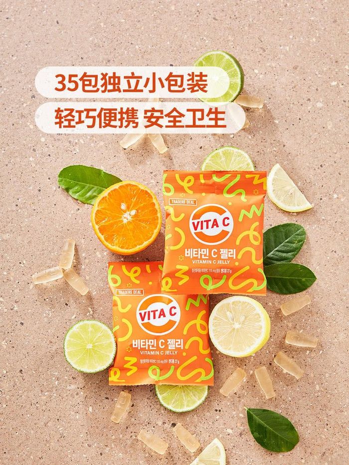 Traders Deal x Kwangdong Vitamin C Jelly 945гр(27гр*35ш)
