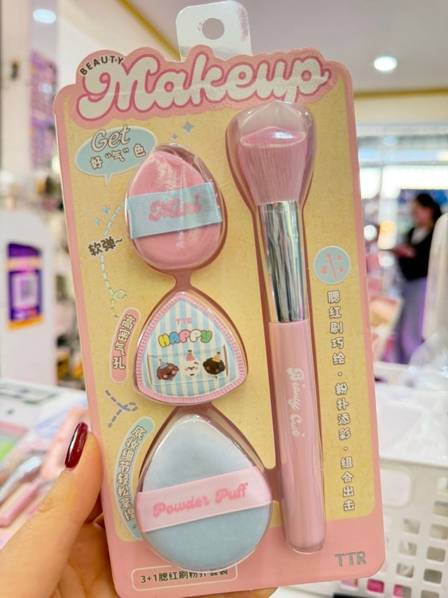 Багс спонж сэт 