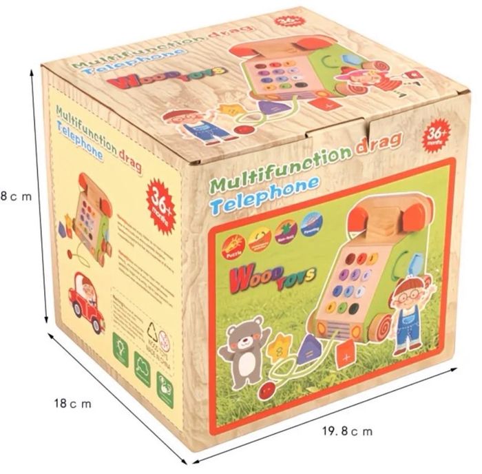 Модон телефон 