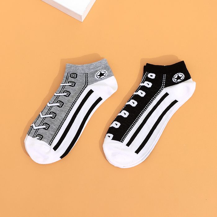 Cool Sneakers-look Socks for Men(2 Pairs/Set)