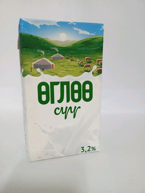 Гоё тараг