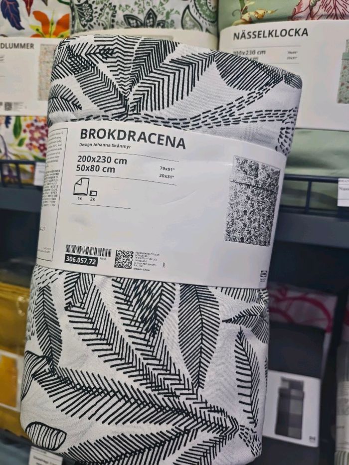 Шанхай ikea 2 хүн даавуу
