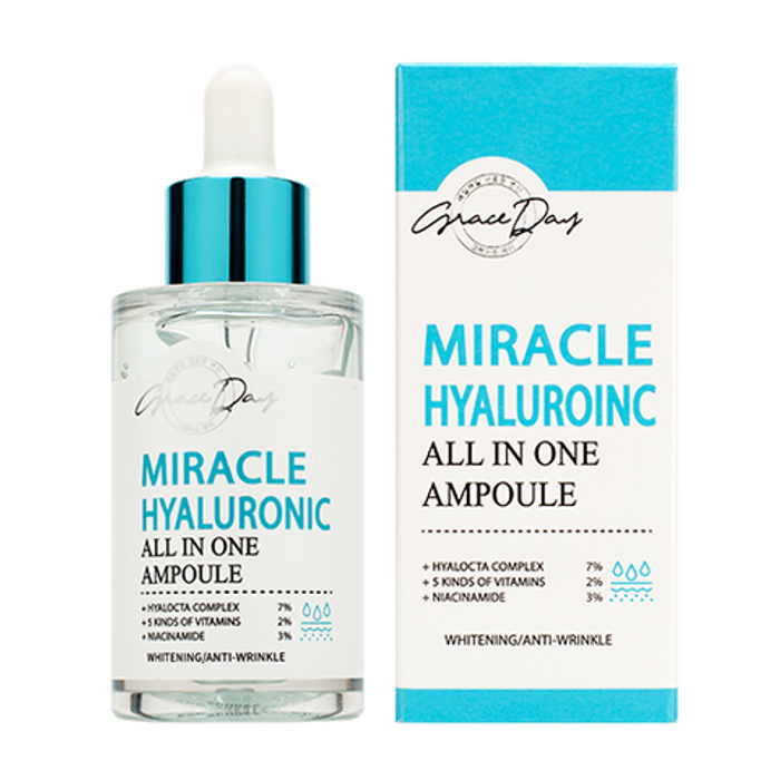 Гүн чийгшүүлэх ампул 