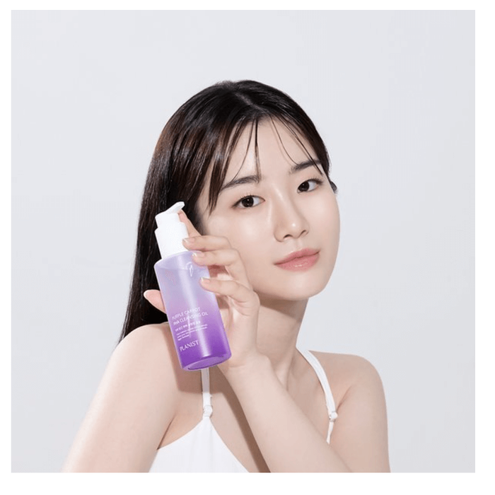 PLANIST Purple Carrot PHA Cleansing Oil