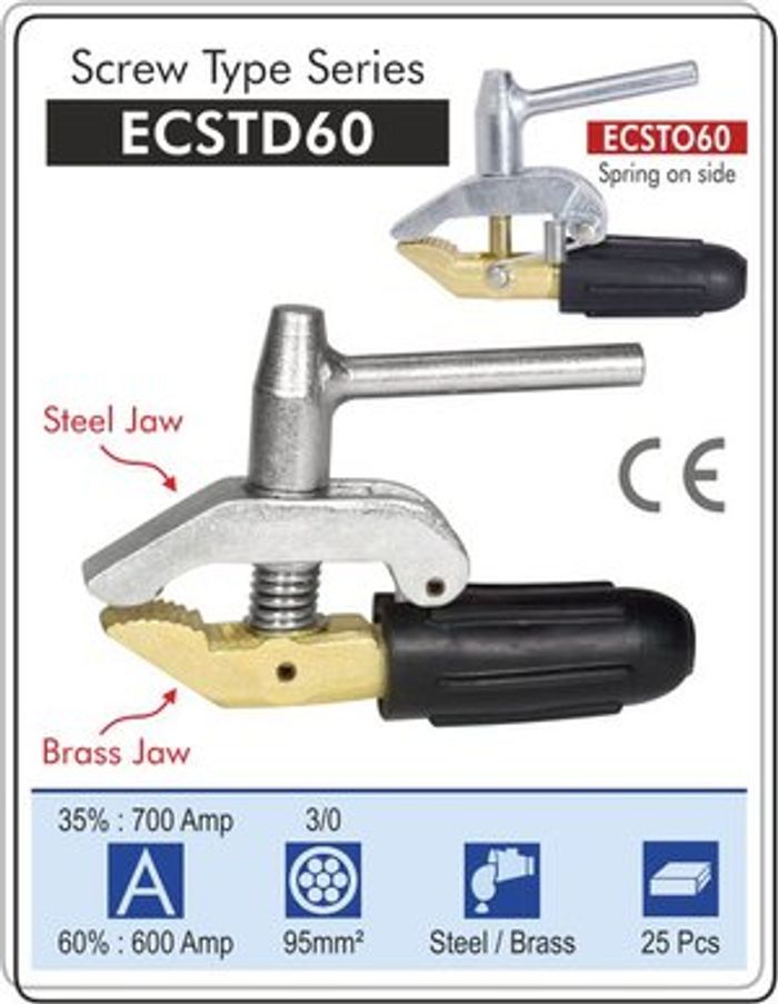 Гагнуурын масс 600А хавчдаг