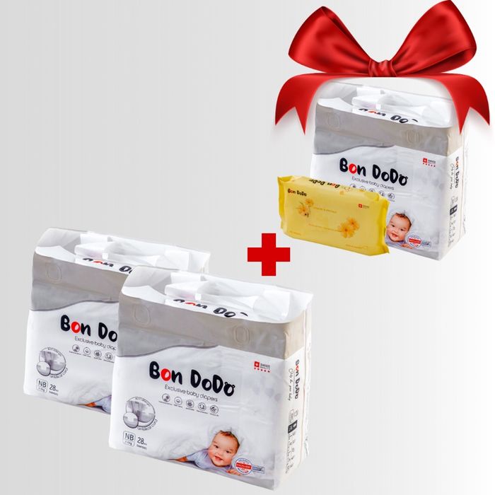  NB 2+1 урамшуулал