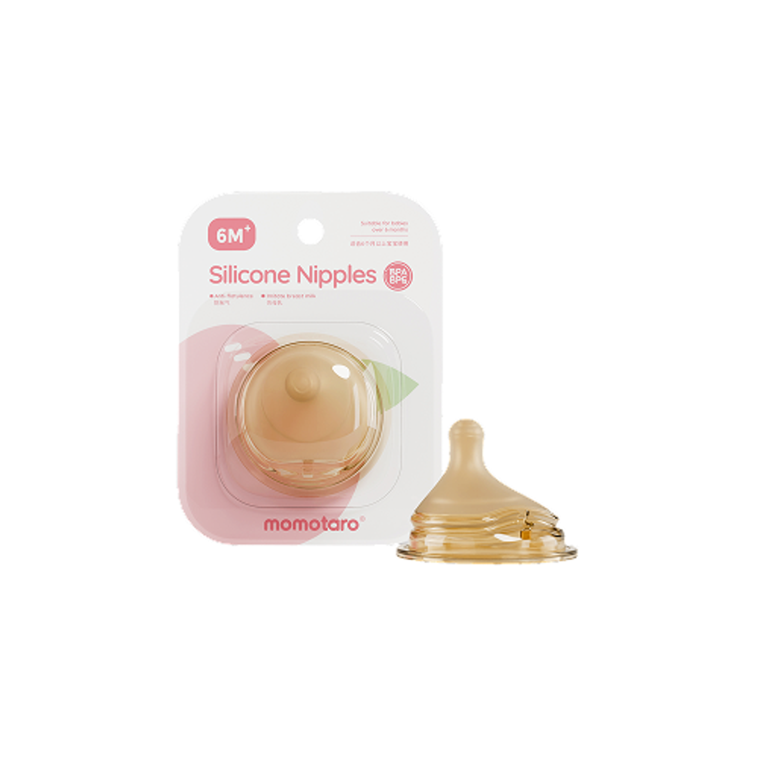 Угжны хөхөлт /6 сараас дээш/