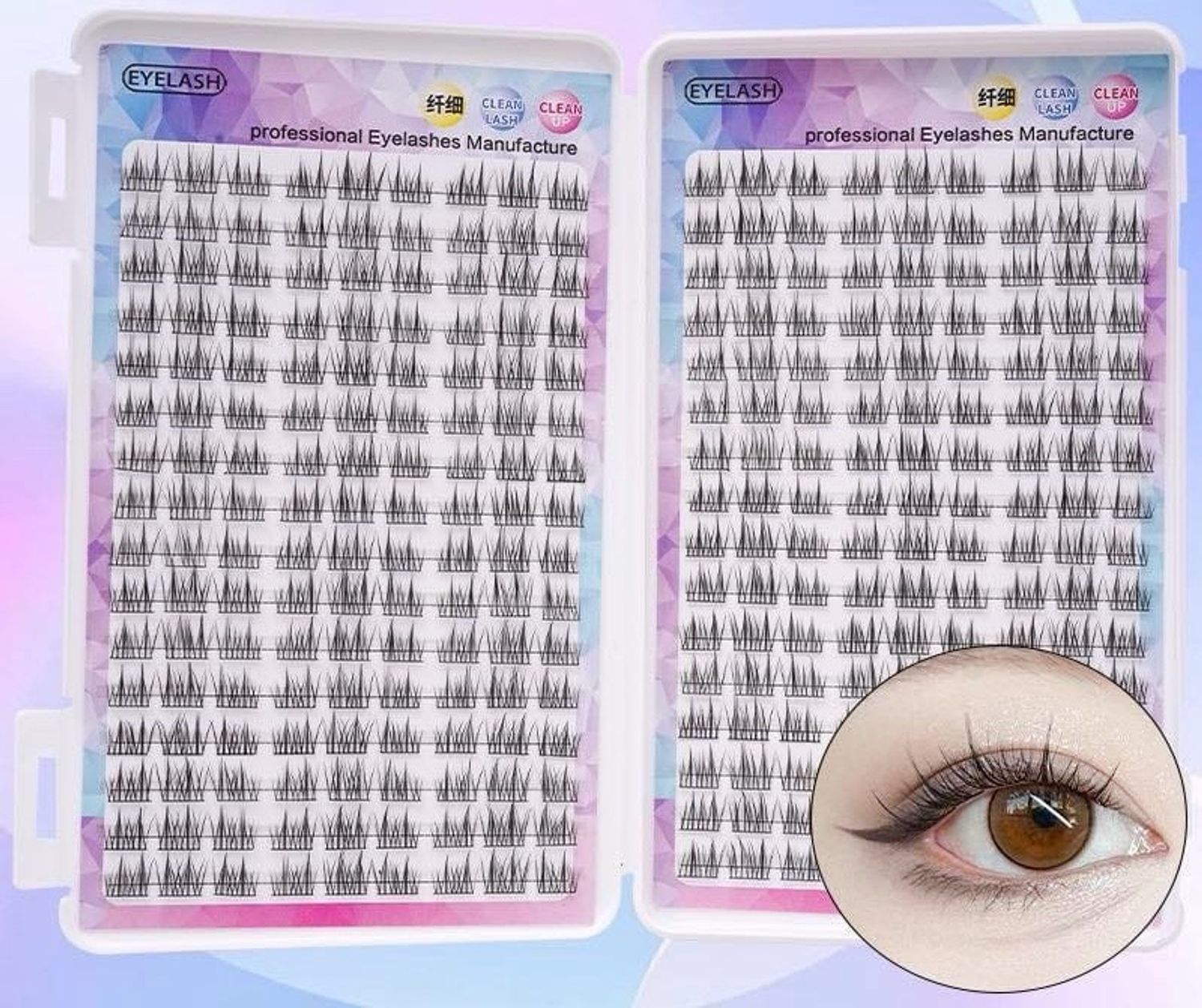 Наадаг сормуус