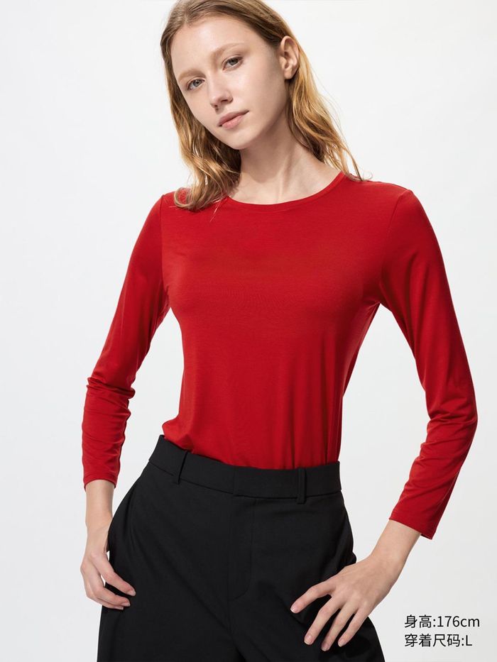 UNIQLO heattech зузаан