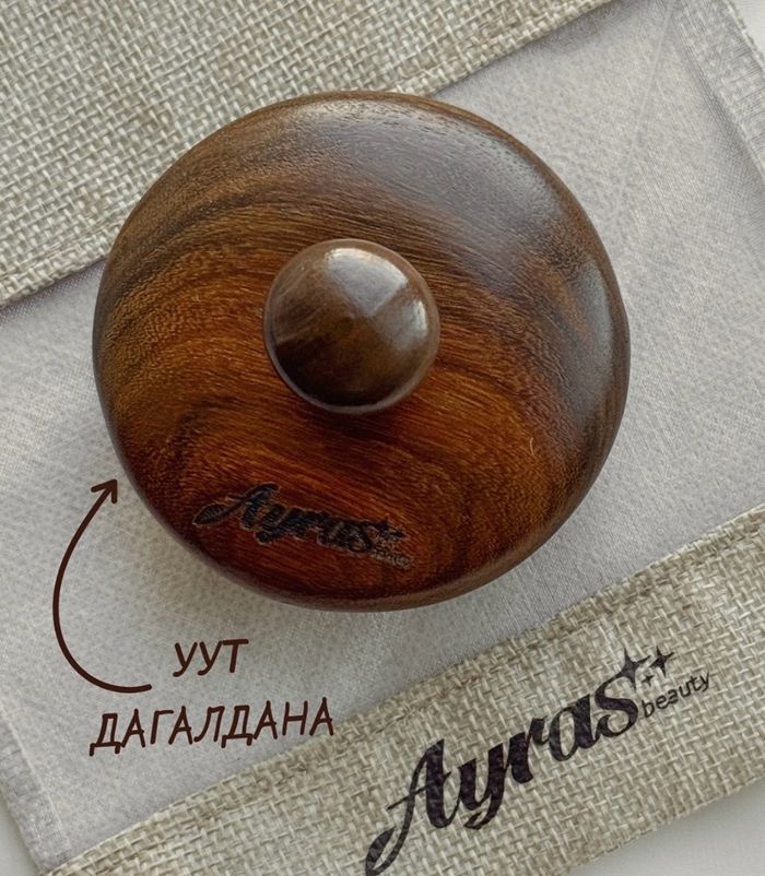 Ayras beauty massaj comb