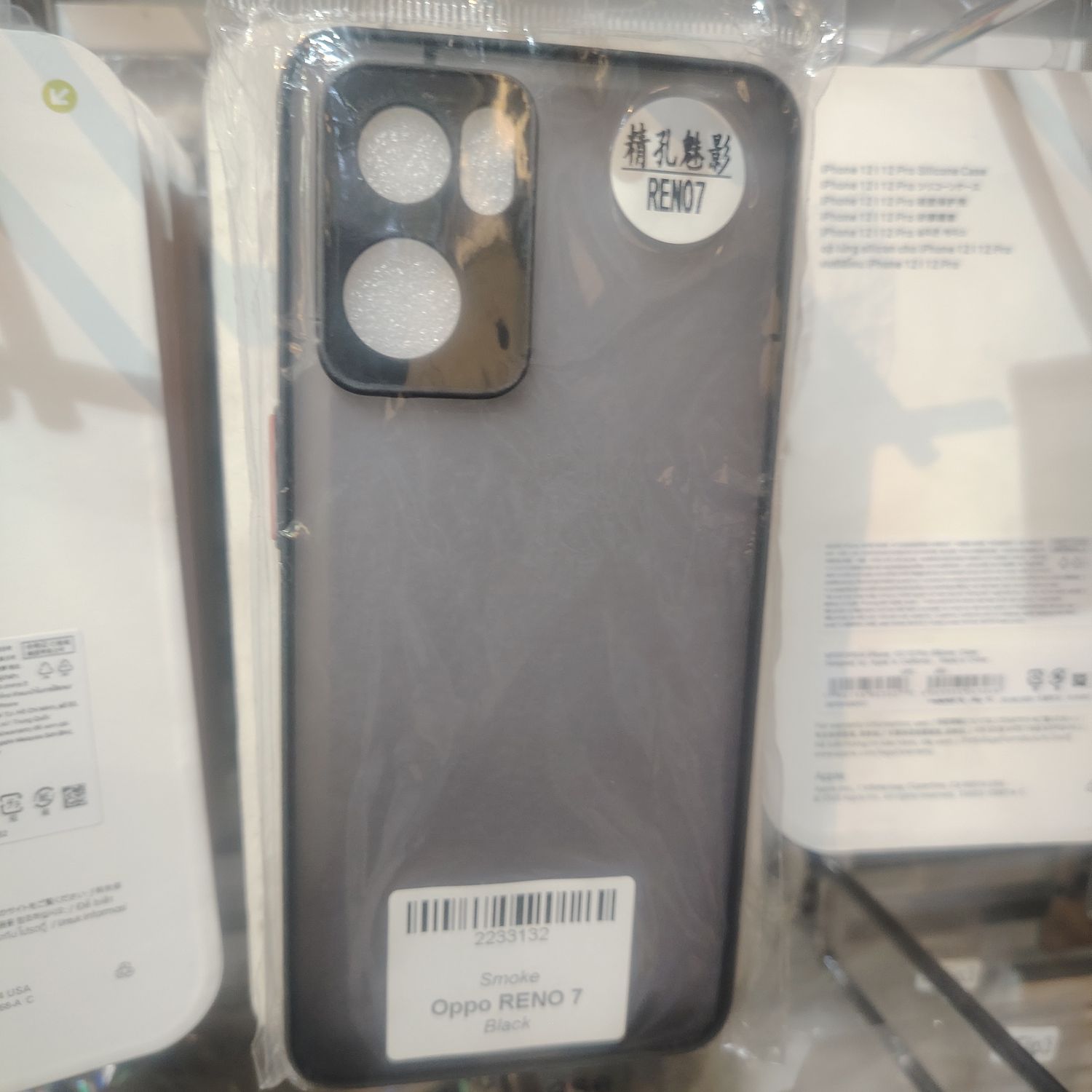 Oppo Reno 7 Хагас Тунгалаг Хар Кэйс 