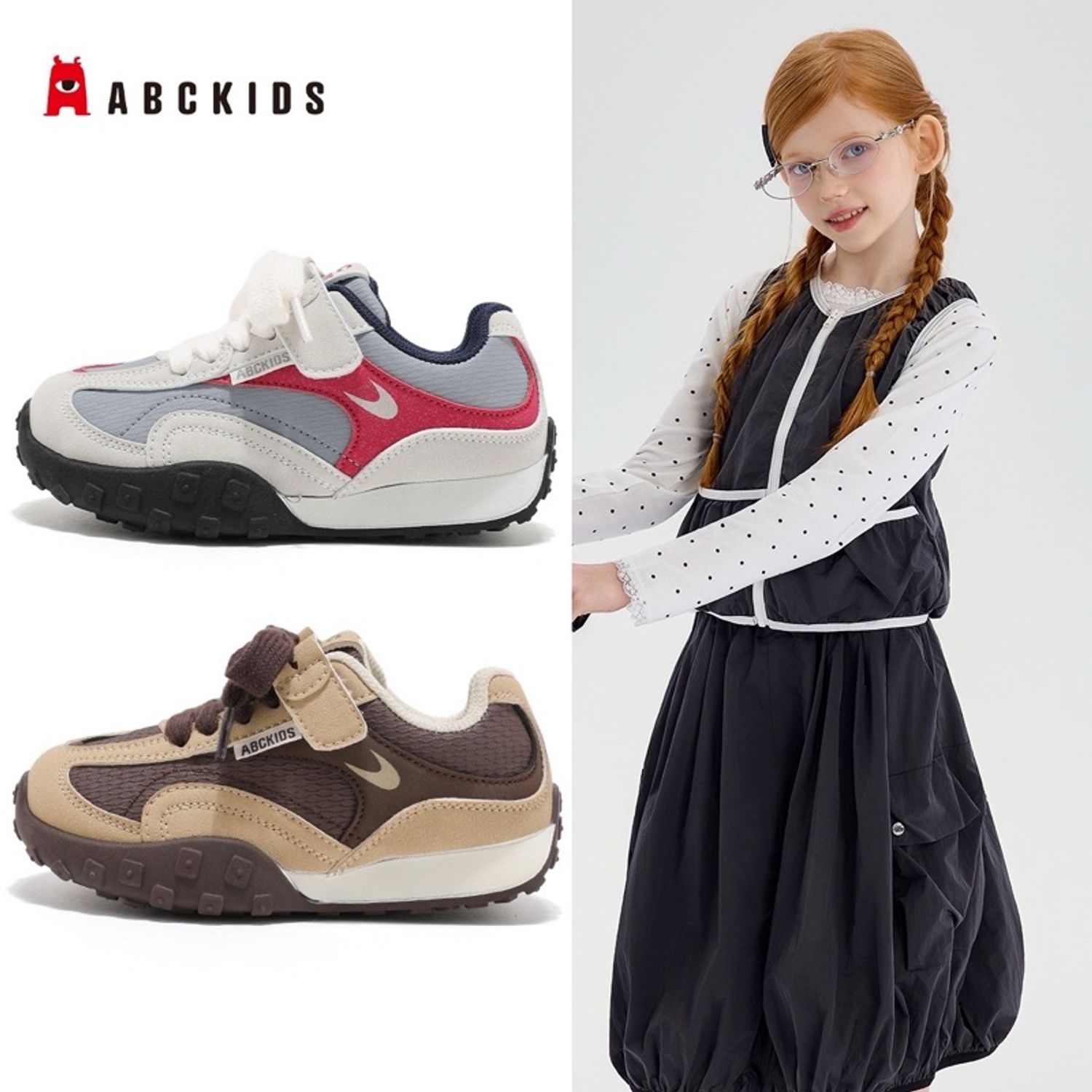 ABCKIDS Пүүз