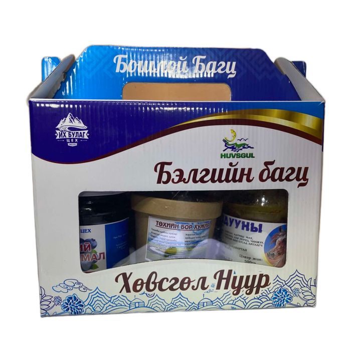 Бэлгийн багц Бошлой 2