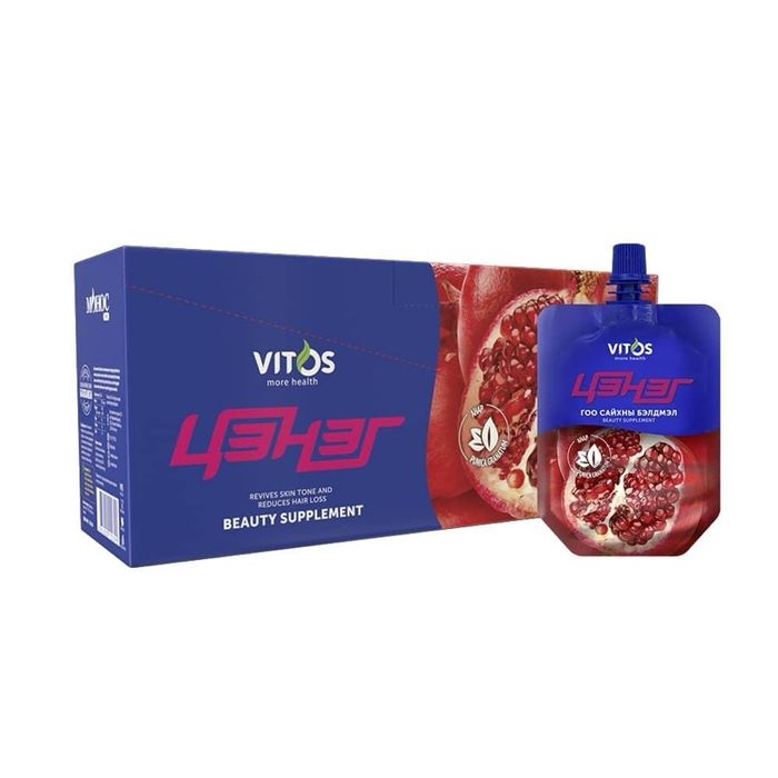 Бэлдмэл Цэнэг