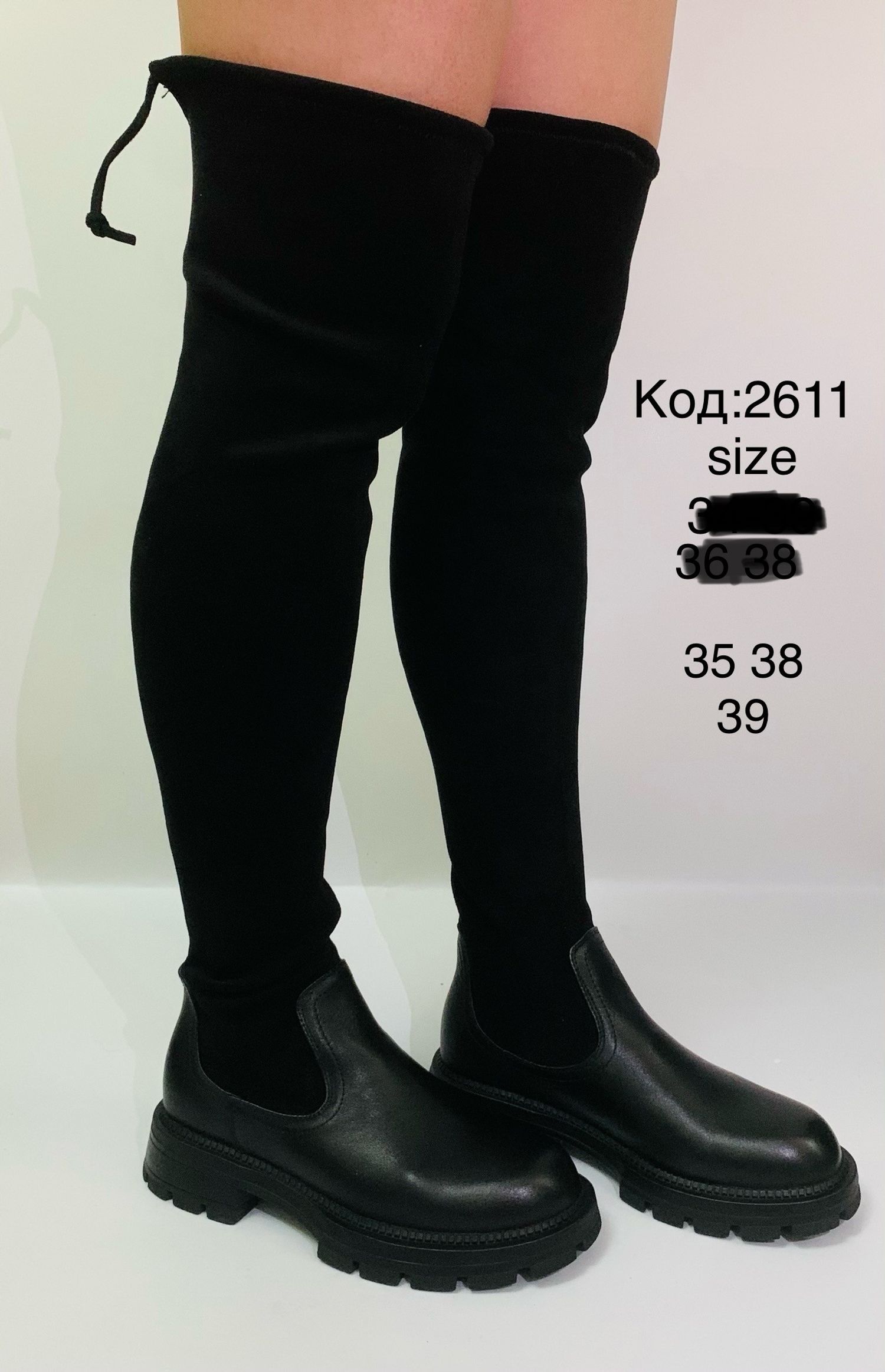 Оймсон урт түрийт