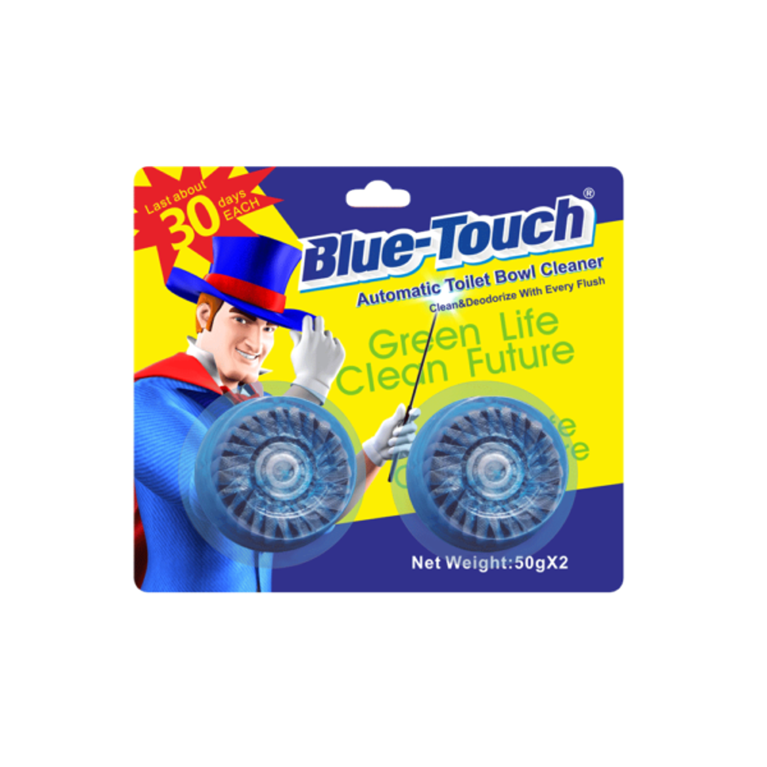 Суултуур ариутгагч Blue touch 