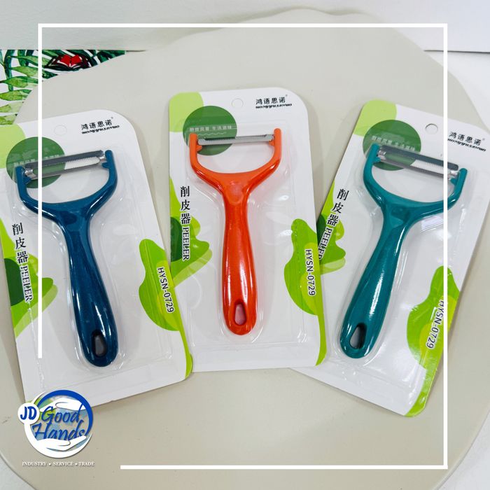 Ногоо арилгагч -дан 