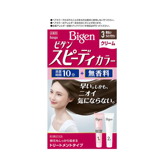 Bigen үсний будаг /№3/