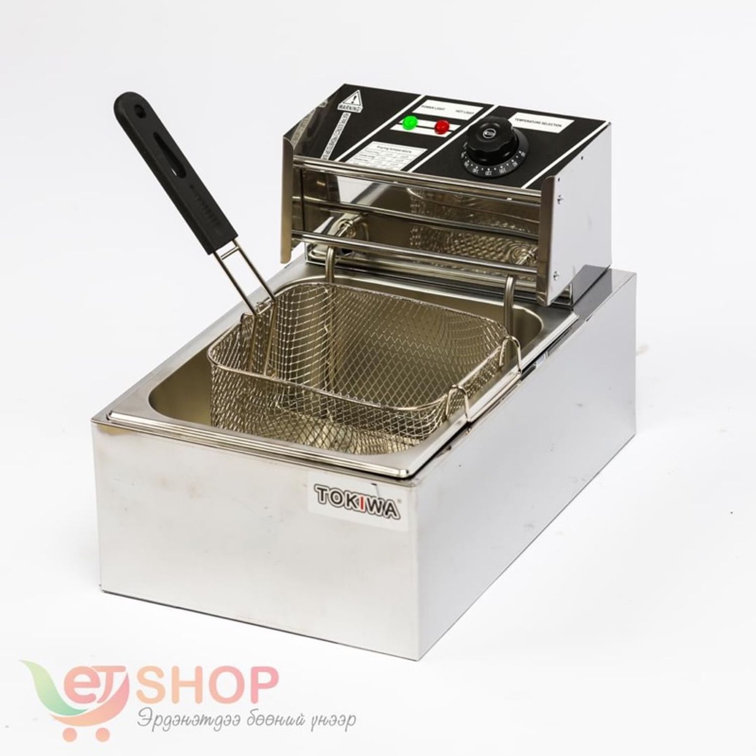 Төмс,хуушуур шарагч (6L)